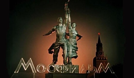 Mosfilm logo