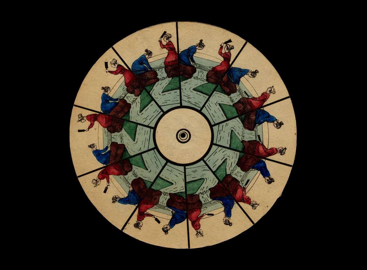 Jouet optique, disque phénakistiscope aux formes géométriques - vers 1 – Flashback Shop