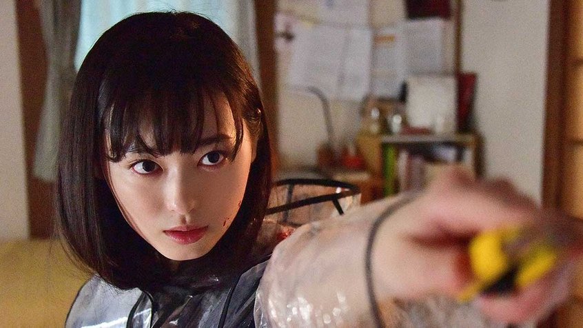 My Girlfriend is a Serial Killer (1200x630)